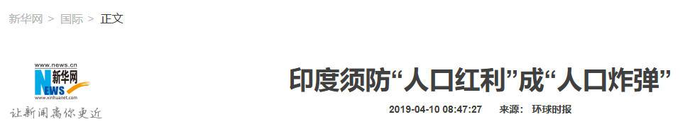 普京在圣彼得堡论坛抛出三方合作倡议，瞬间搅动全球地缘舆论。看似要再造欧亚大国同盟