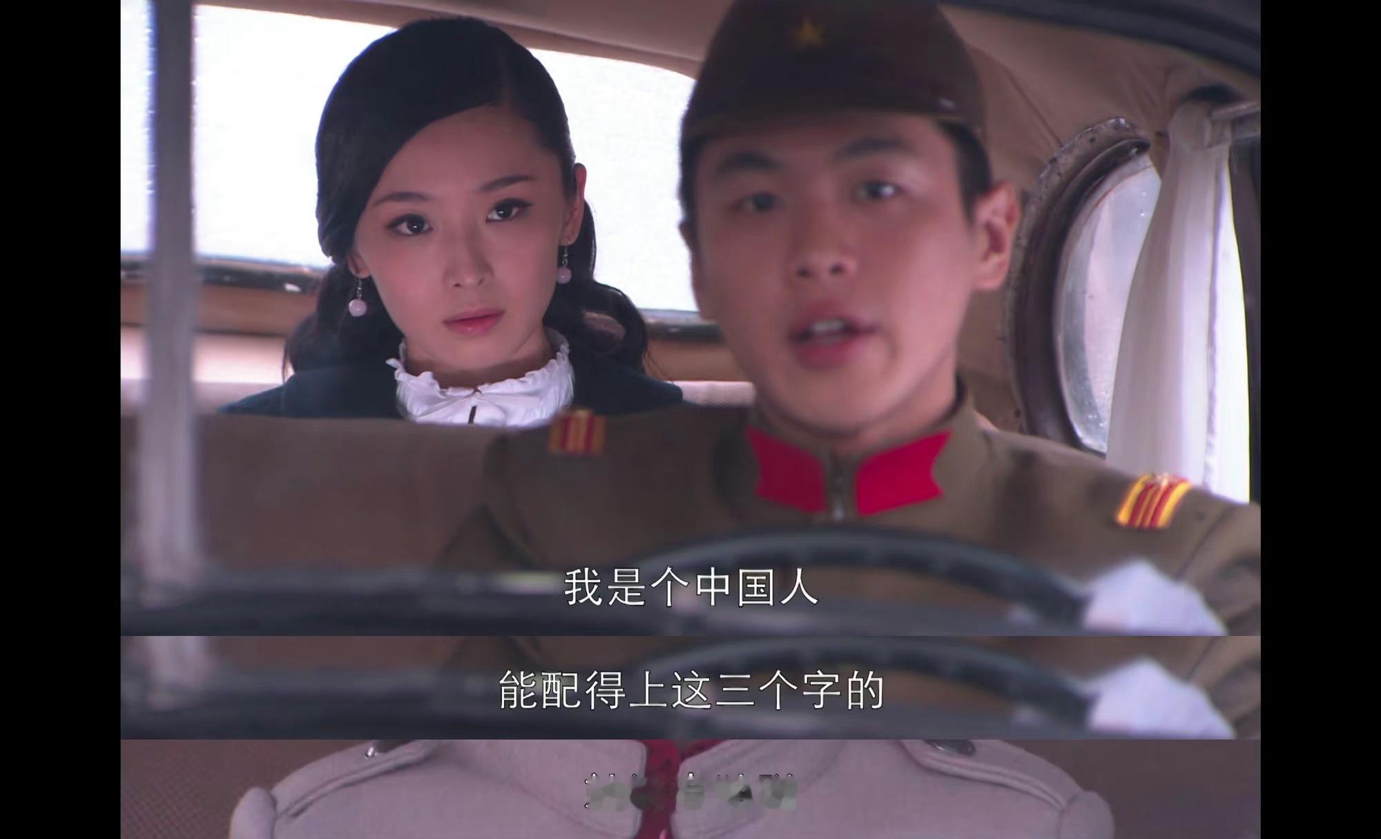 最应景的一集 ​​​