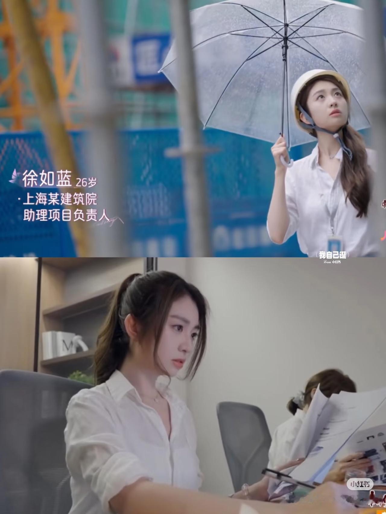 《心动的信号》8嘉宾职业公开，果然都是牛马。
在网上刷到了最接地气的职业介绍：