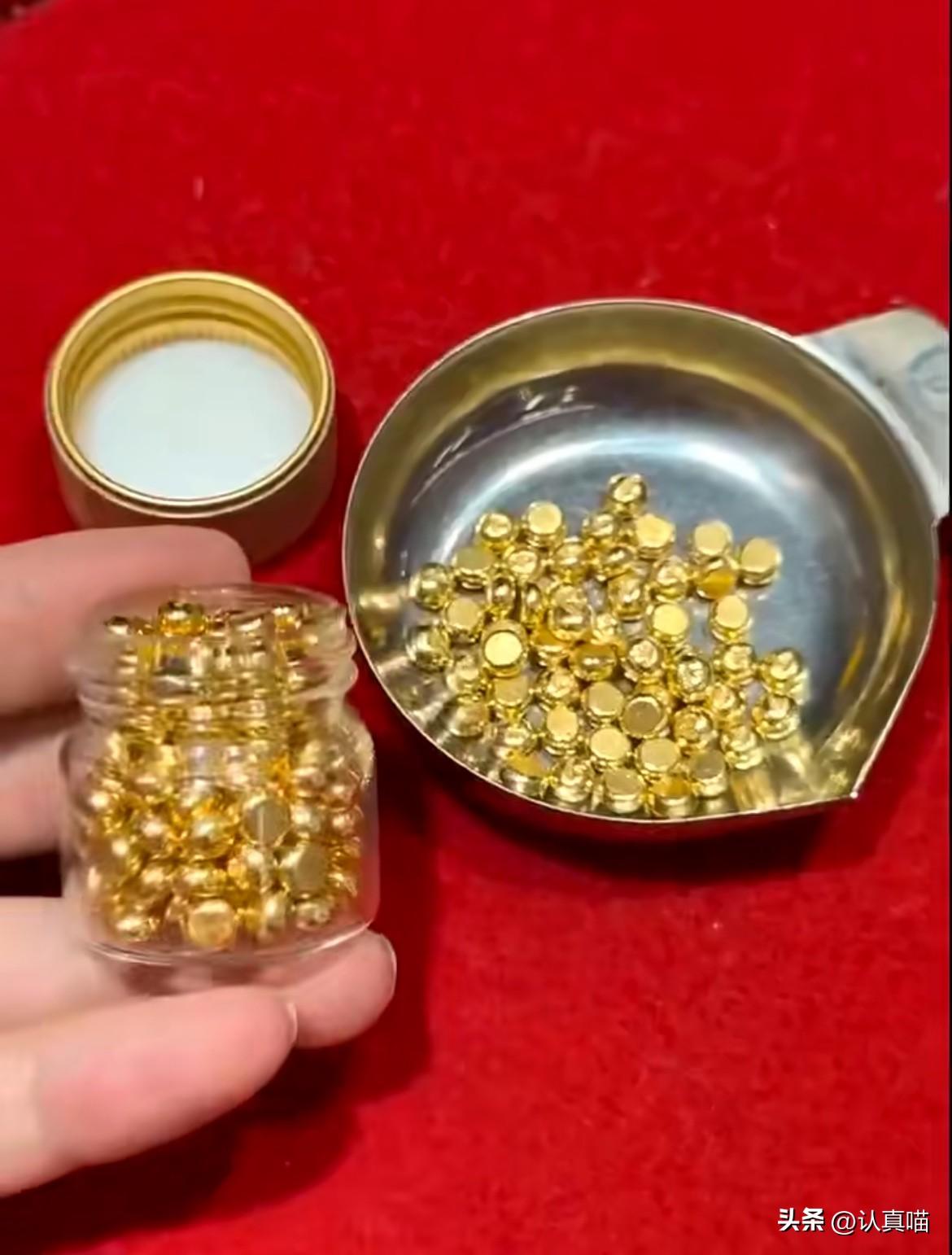手里有黄金的人，
估计今晚又得靠褪黑素续命了。昨天金价还在942晃悠，今天开盘直