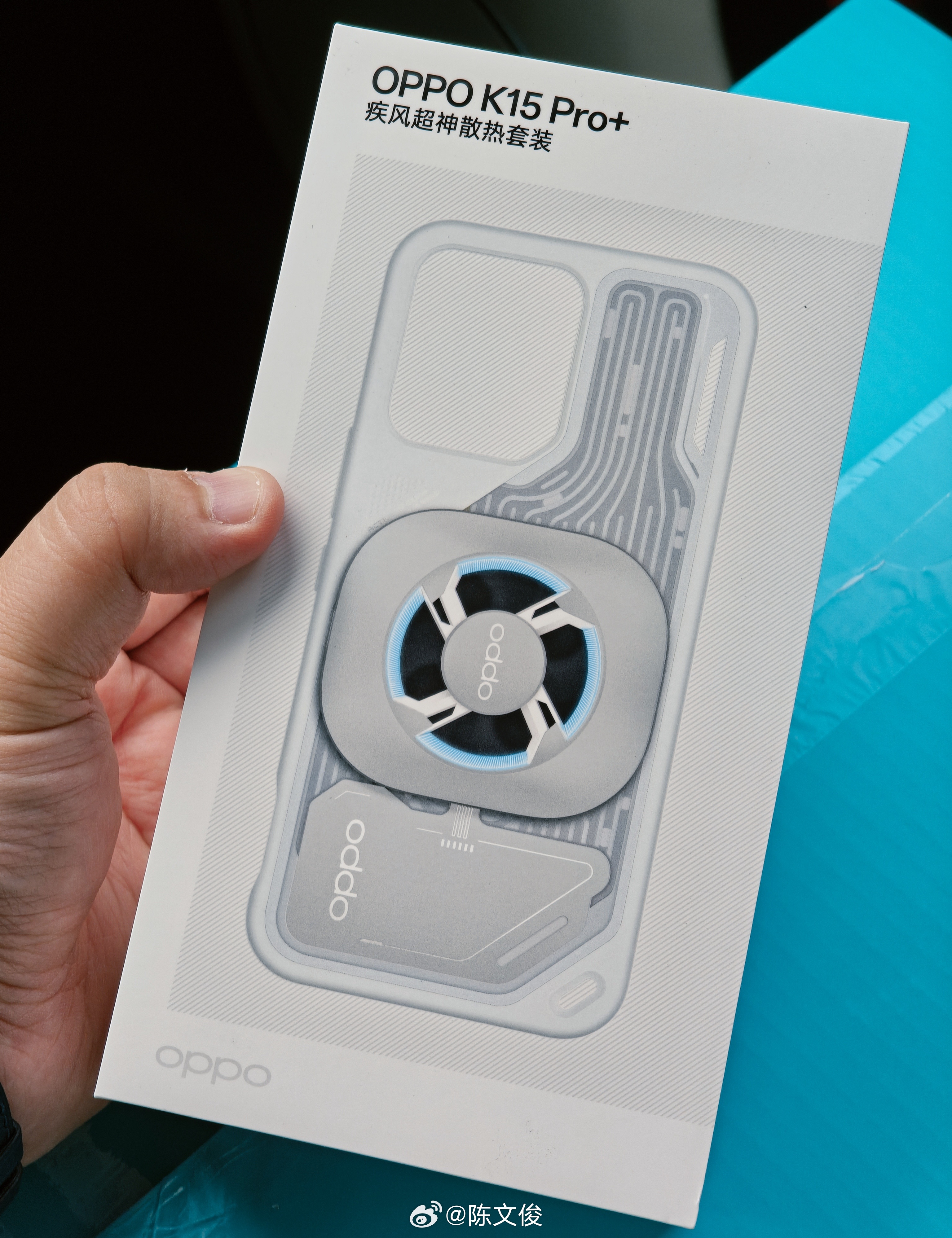 OPPO K15 Pro的「潮玩」属性贯彻到底！这回邀请函是得物认证的疾风超神散