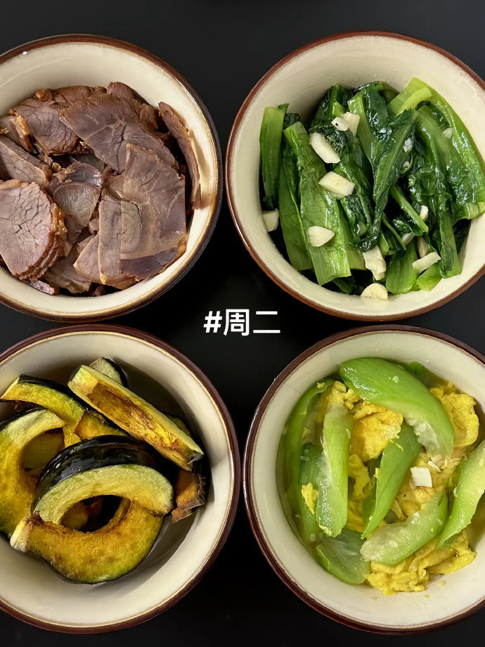 区区几十斤而已！！！生活化减脂真的会瘦！  