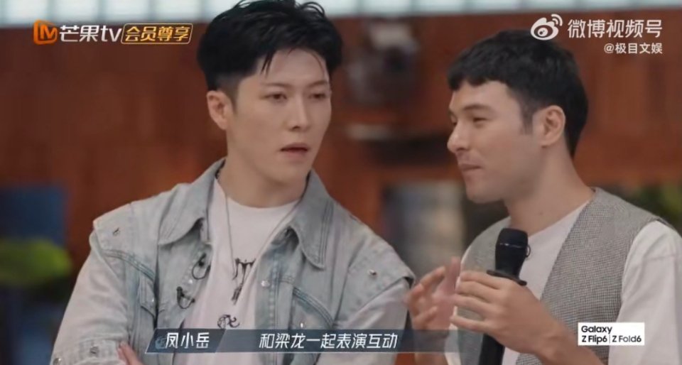 #雅说梁龙是优秀的组长#雅说龙哥是优秀的组长，虽然过程有一些小事故，但最终舞台呈