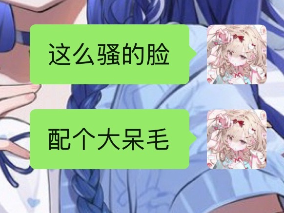 我对白厄评价 