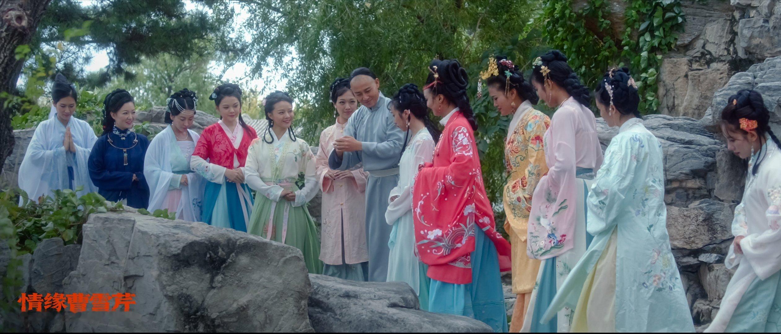 电影情缘曹雪芹定档 87红楼演员初心不改！从红楼走来赴雪芹之约，眉眼依旧情怀如故