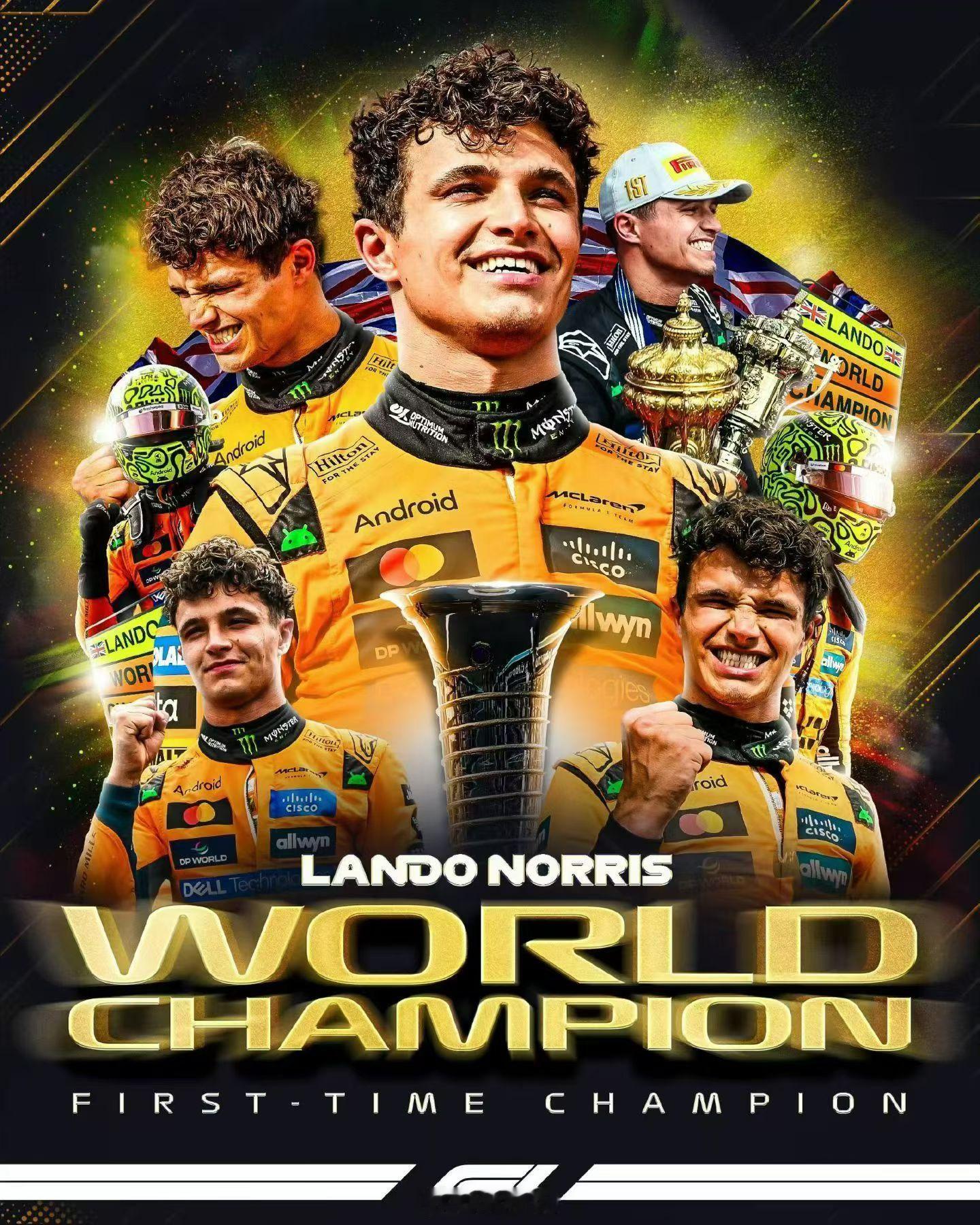 兰多·诺里斯 (Lando Norris)新晋 F1世界冠军，年轻的意气风发，模
