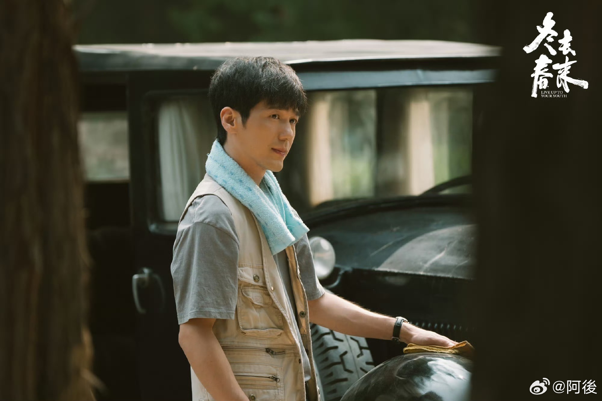 白宇新剧被剧组边缘化白宇徐胜利进组这段不像演的 被边缘化后的徐胜利连大气都不敢出