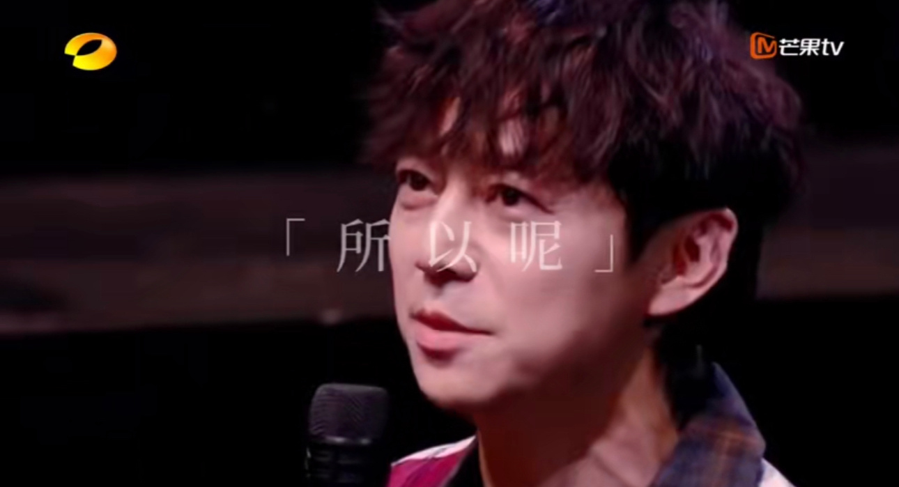 #何炅又见证了新的名场面#何炅见证超女重聚名场面，喊全员名字这段梦回当年的每一场