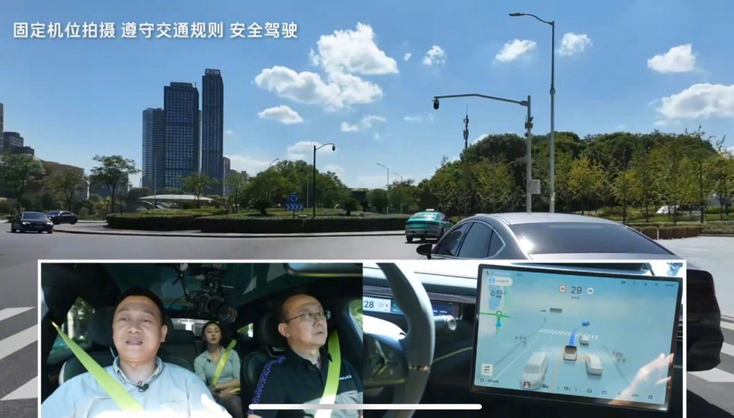 首台索尔芯片轿车NOA景区实测 8月8日，领克10 EM-P首次在杭州城区开启辅