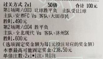 渣渣足球：今日实弹参考渣渣实弹参考原文：网页链接更多精彩内容：粉丝群获取美加墨直