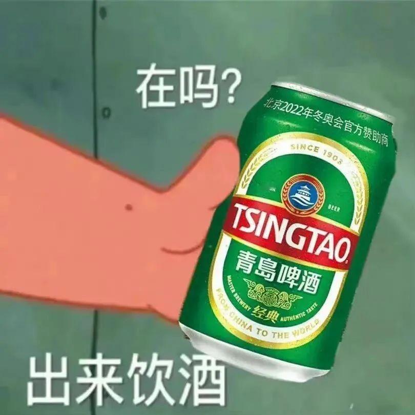 表情包大放送，抓住乐趣！ 更新不易，拿图点赞[心]更多表情包请看主页[心] ​​