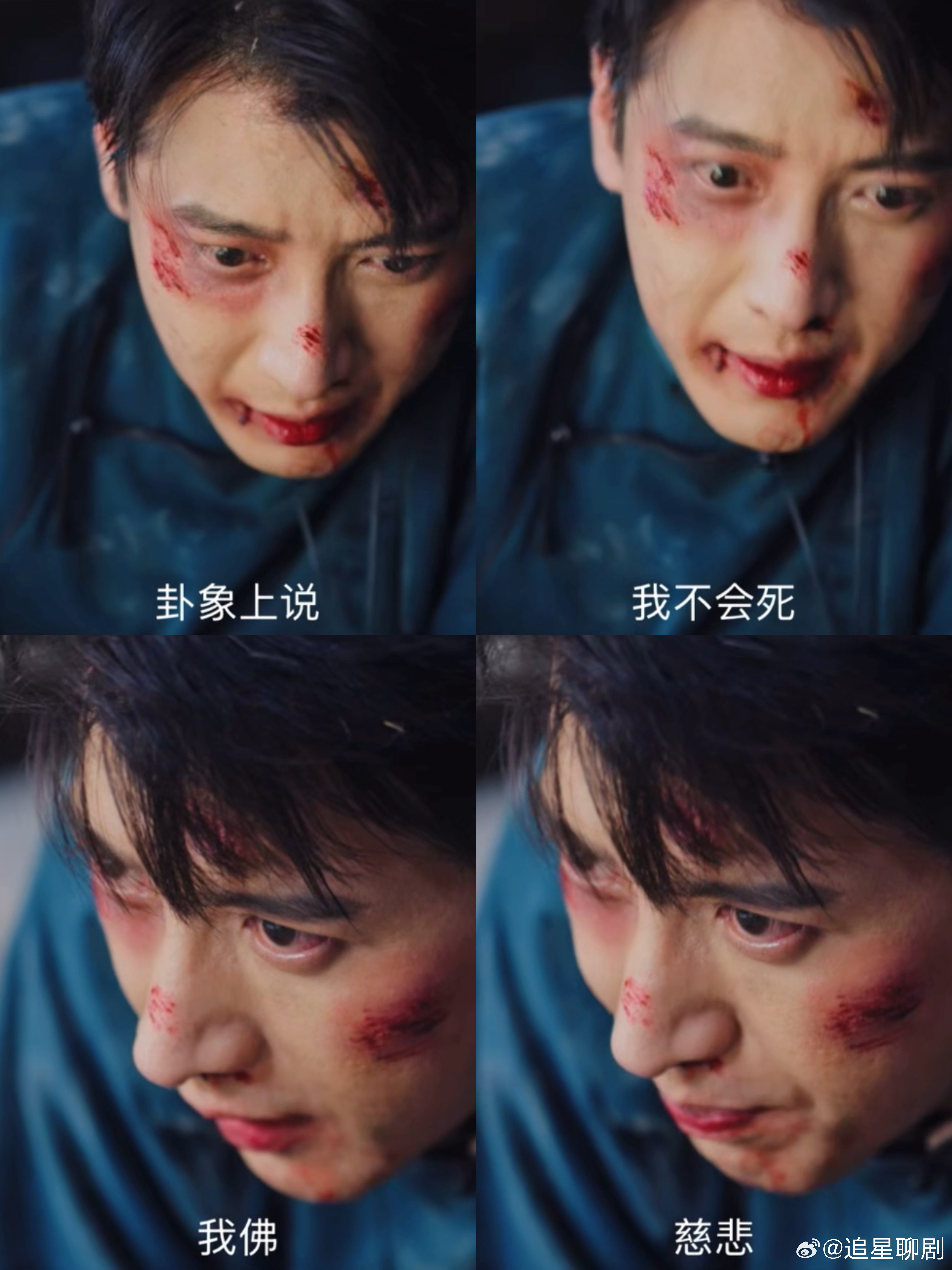 九门我佛慈悲 追杀的人估计怎么也想不到，自己要对付的人居然有这么一个厉害的靠山，