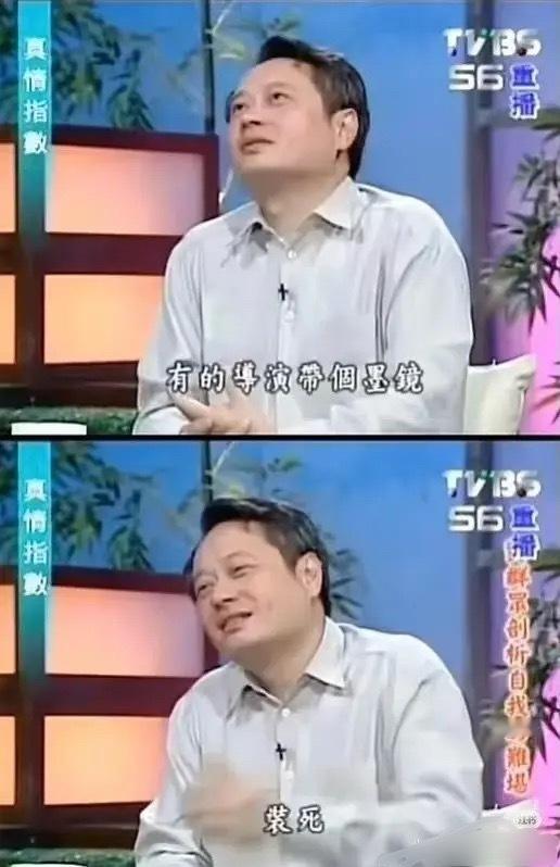 🕶️ 装 ​​​