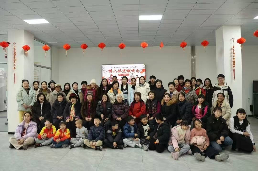 秦岭笑谈大学生社会实践 【银发暖阳暖夕阳，青春力量助适老】2026年1月16日，