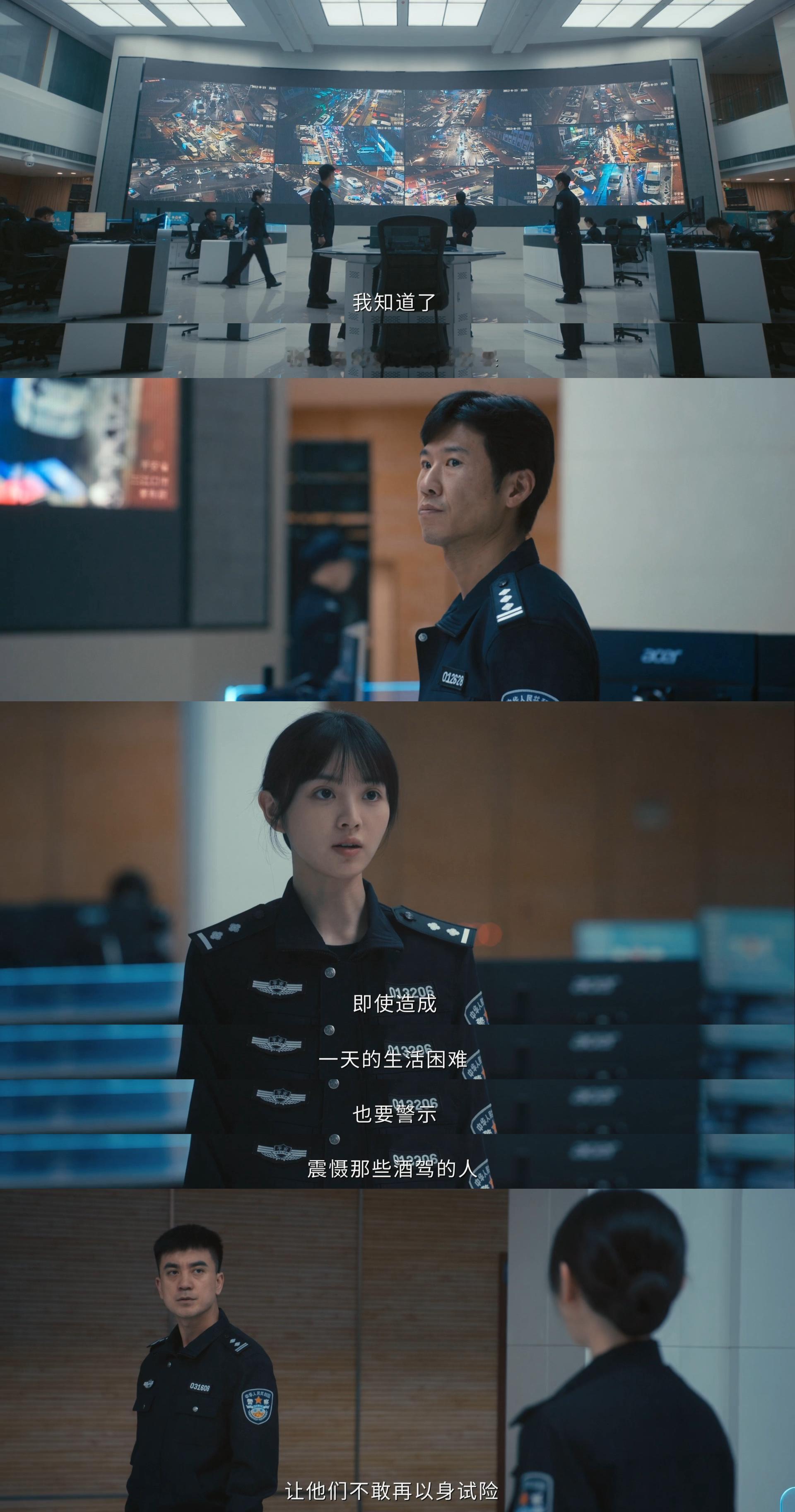仅用一集就接受了王骁演喜剧低智商犯罪初看以为是严肃神探，细看全是幽默细节，王骁将