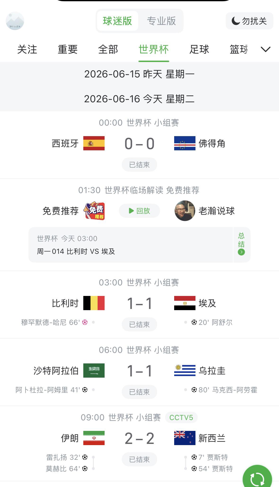 江湖不是打打杀杀，是人情世故，谁说国外没有人情世故的，全世界通用的，你看都打得多