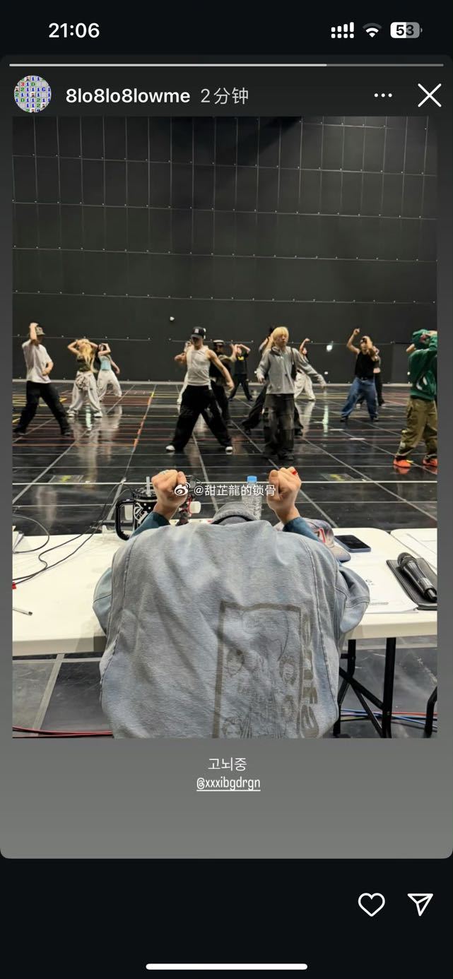 我父在努力工作