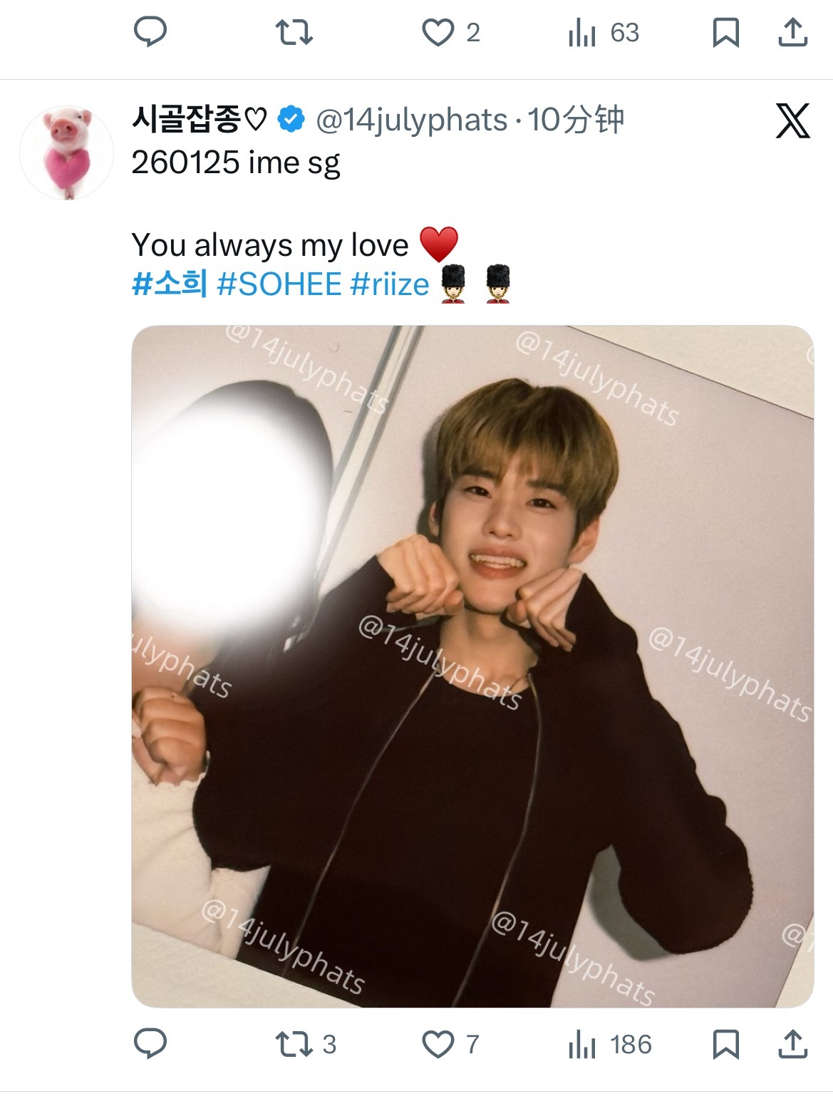 李炤熙就是最会拍拍立得的人