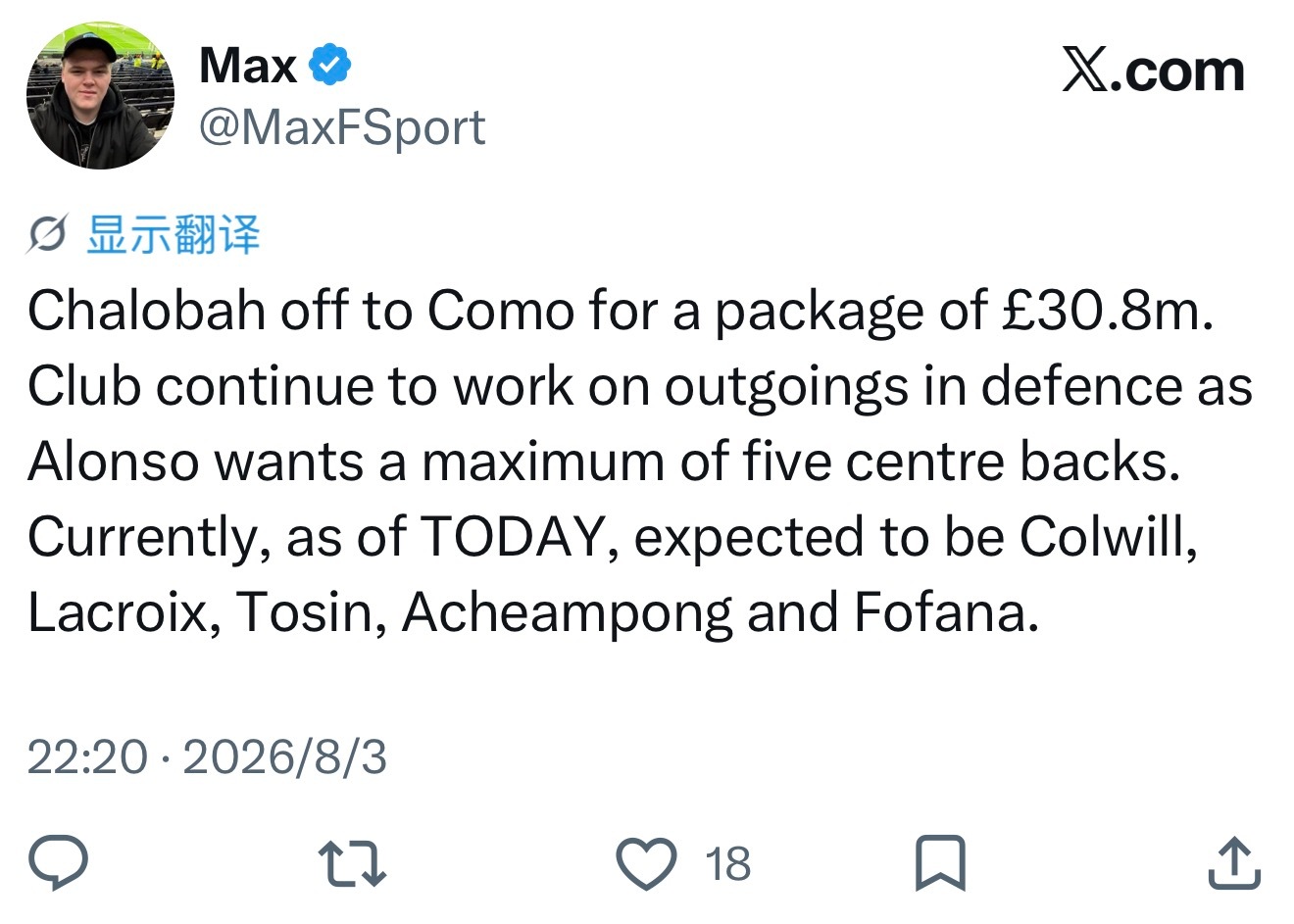 查洛巴即将转会科莫，转会费总金额3080万英镑。切尔西还在继续处理后防线球员的转