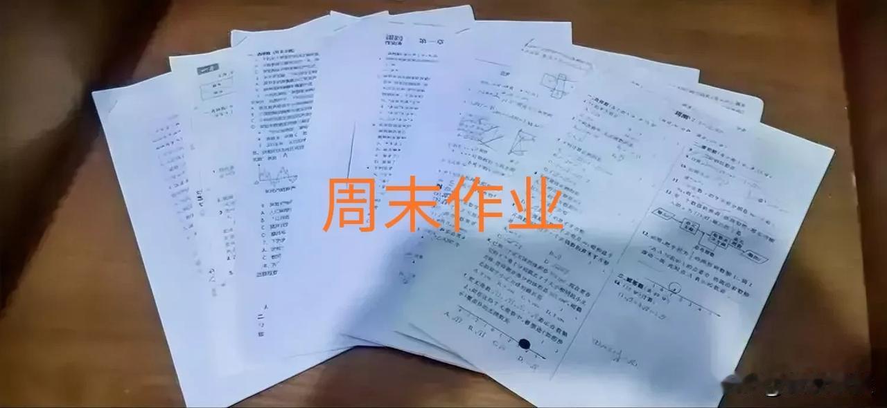 上周五收到学校通知(通知内容如图③)，通知下个周就要月考了，提醒家长督促孩子抓紧