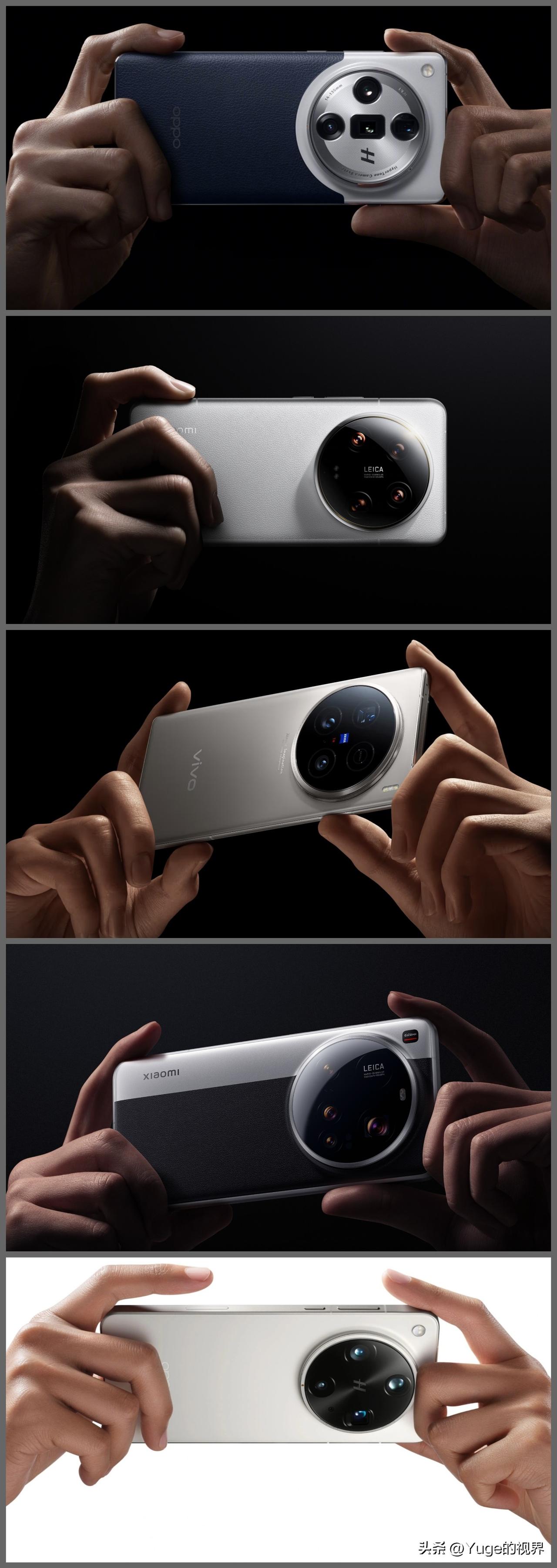 两年、五台Ultra；
OPPO Find X7 Ultra（2024.1）
小