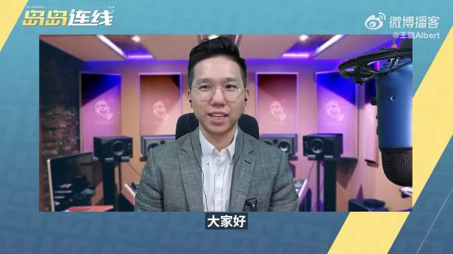 好久没更新的视频终于来了。这次把目光放到阿拉伯半岛及周边海域，从曼德海峡、索科特拉岛聊到伊朗和阿曼湾
