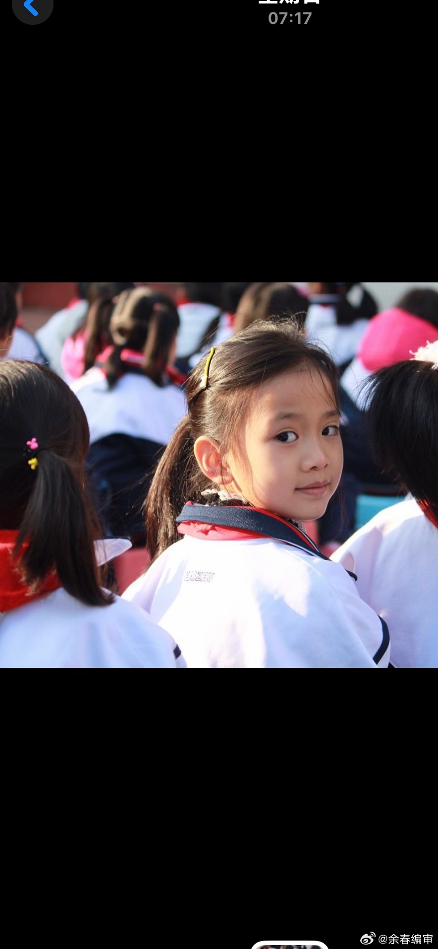 未准备的时代：AI重塑人生的危与机余春当ChatGPT掀起的浪潮席卷全球，当大模