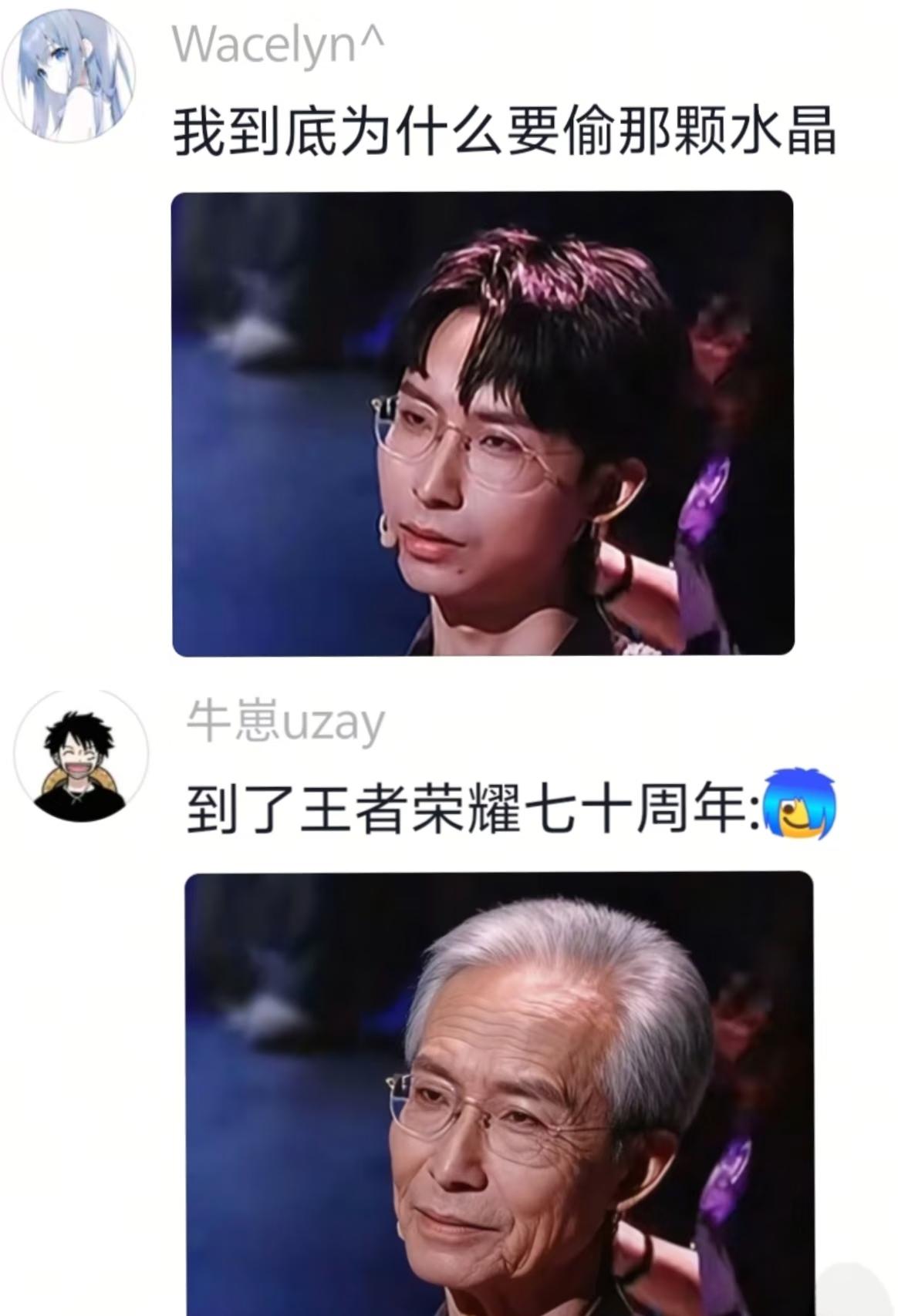 韩信胯下之辱也才一次
梦泪每年周年庆都被拉出来
做服从性测试三国演义 王者荣耀 