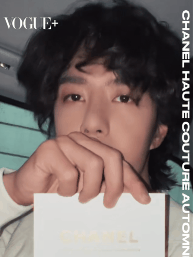 王一博挑眉，爱了[舔屏] ​​​
