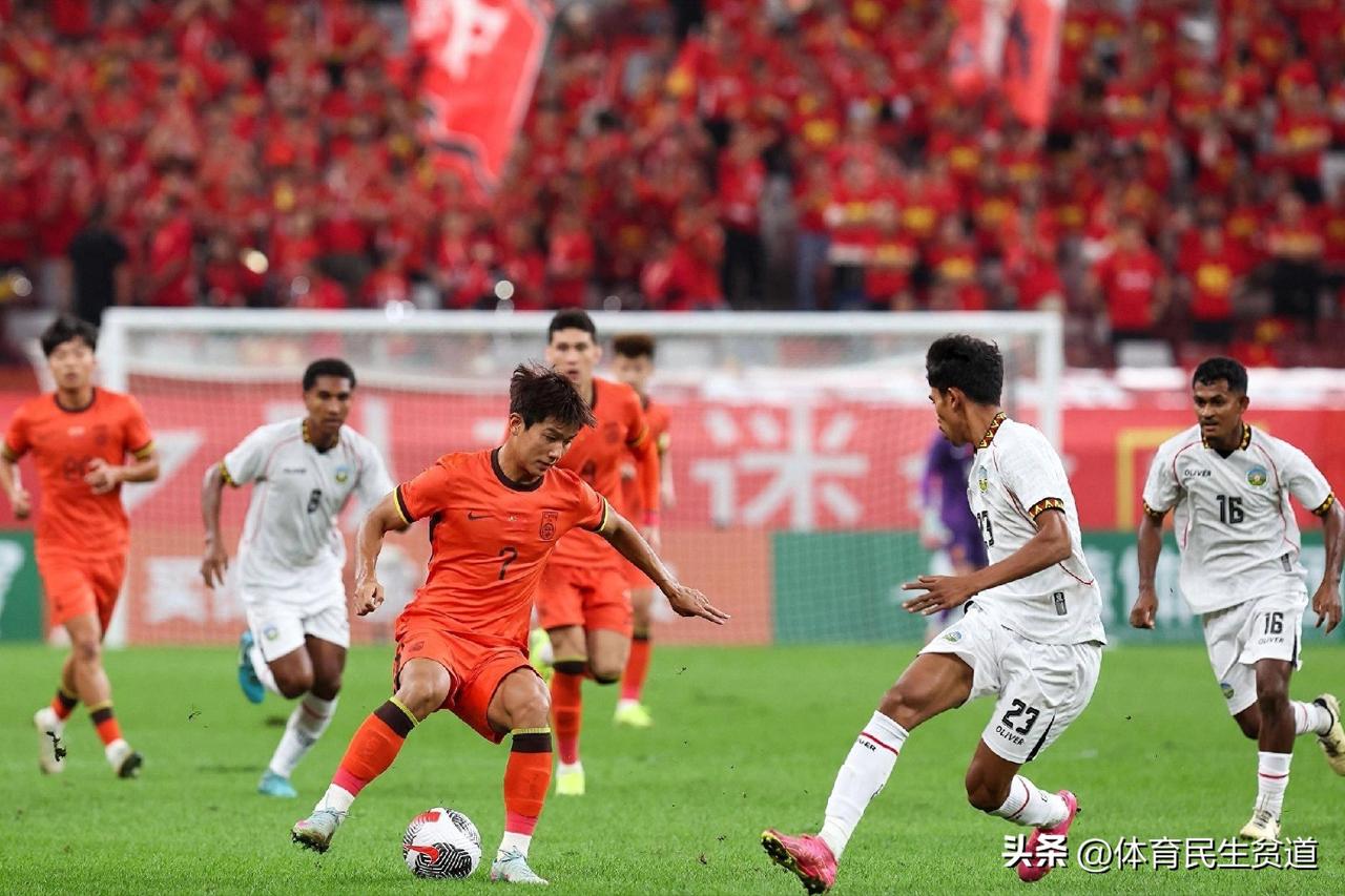 中国足球能否出线又将面临烧脑计算！亚洲杯首轮2:1东帝汶的苦果将在小组赛末轮吞下