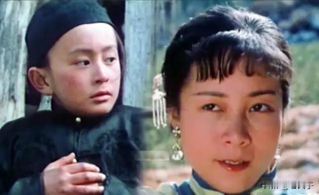 东北方言之（711），团圆媳妇：
在东北以及北方部分地区的方言，就是指童养媳。