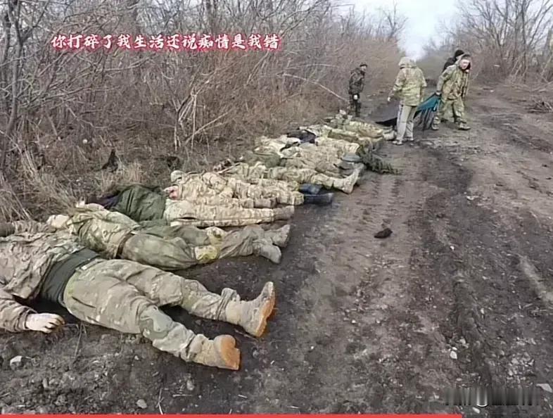 在过去的一天，俄罗斯损失了1660名士兵

据乌克兰总参谋部的统计，在过去的一天