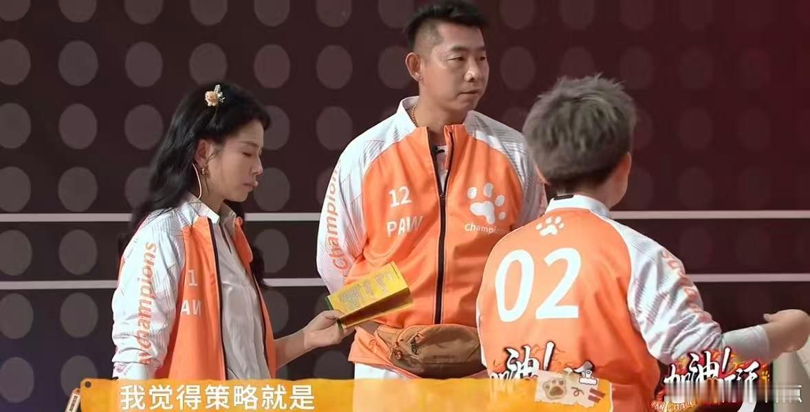 刘涛说策略是抓住一切机会刘涛抓住机会拿下我能拿下的刘涛说策略是抓住一切机会，抓住