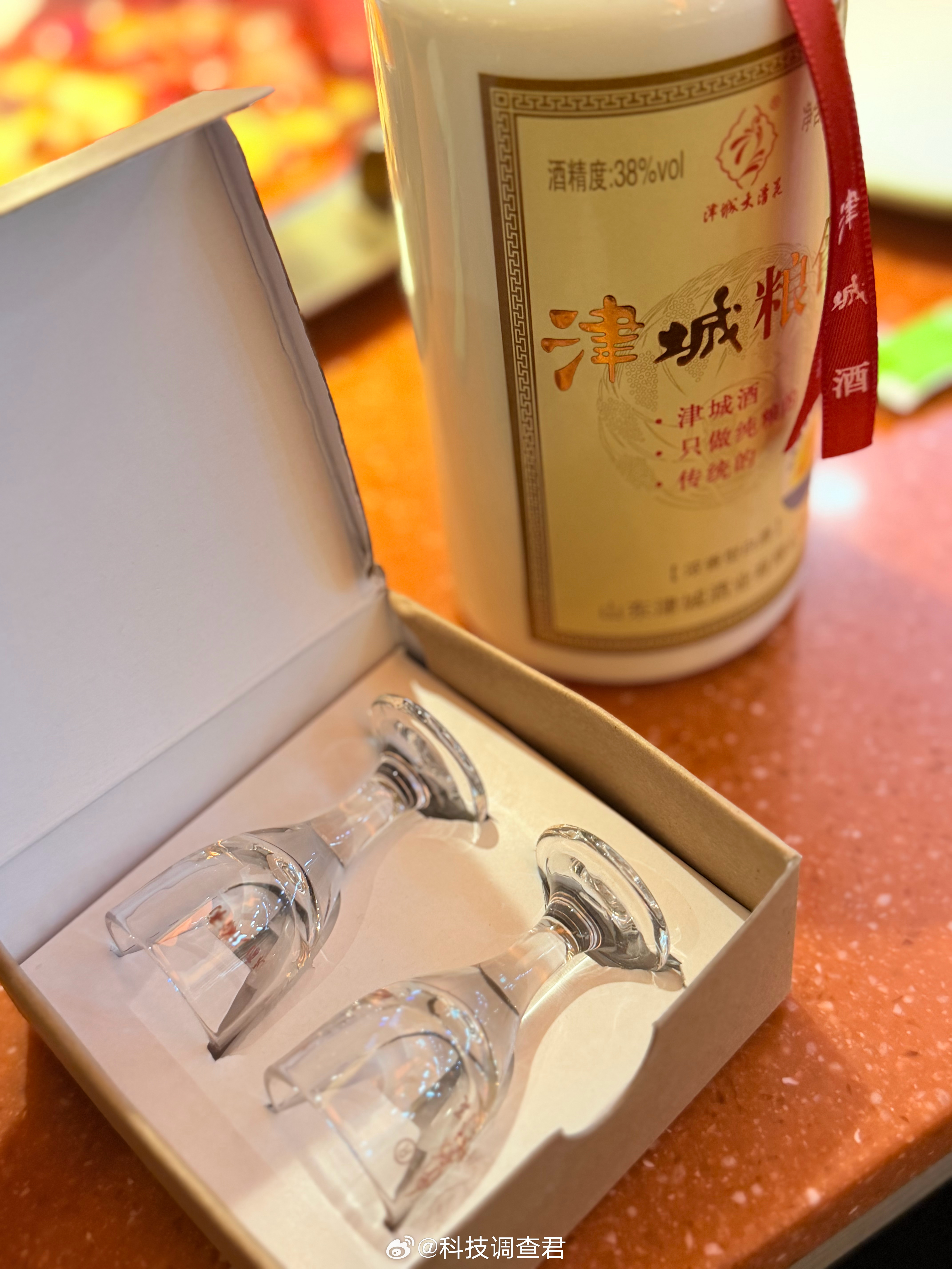 在北京喝上了山东宁津的白酒这种感觉不错了～ 