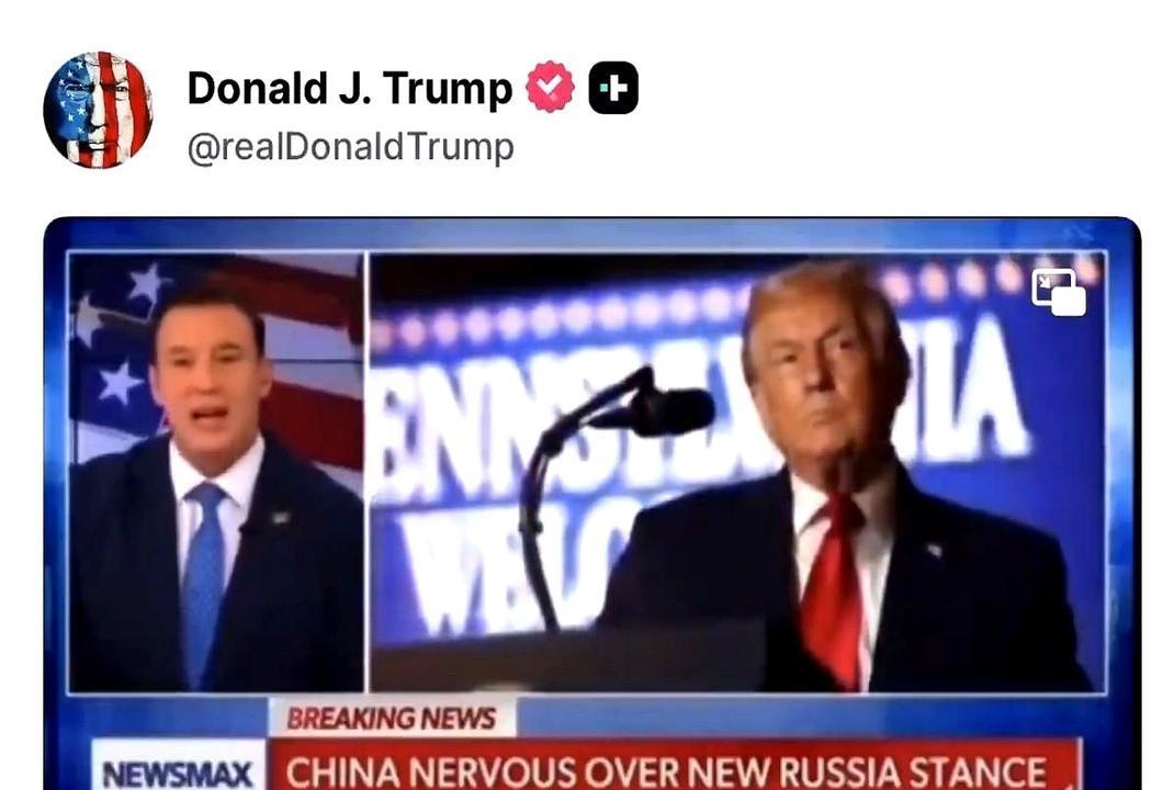 特朗普称“俄罗斯不再使用金砖国家货币，以此融入全球市场。这绝对将宣告我们所熟知的