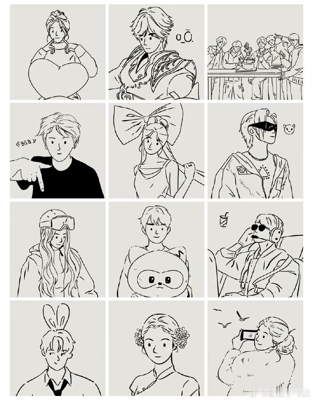 微博之夜2025微博之夜爆款创作大赛 微博之夜猜阵容，首轮出席嘉宾即将官宣，你最