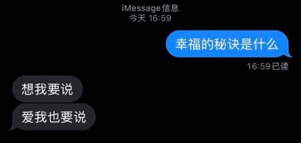 【3027】依旧弱智龟点代餐 统一左3右4 看笨狗笨猫谈恋爱(oˆˆo) ​​​