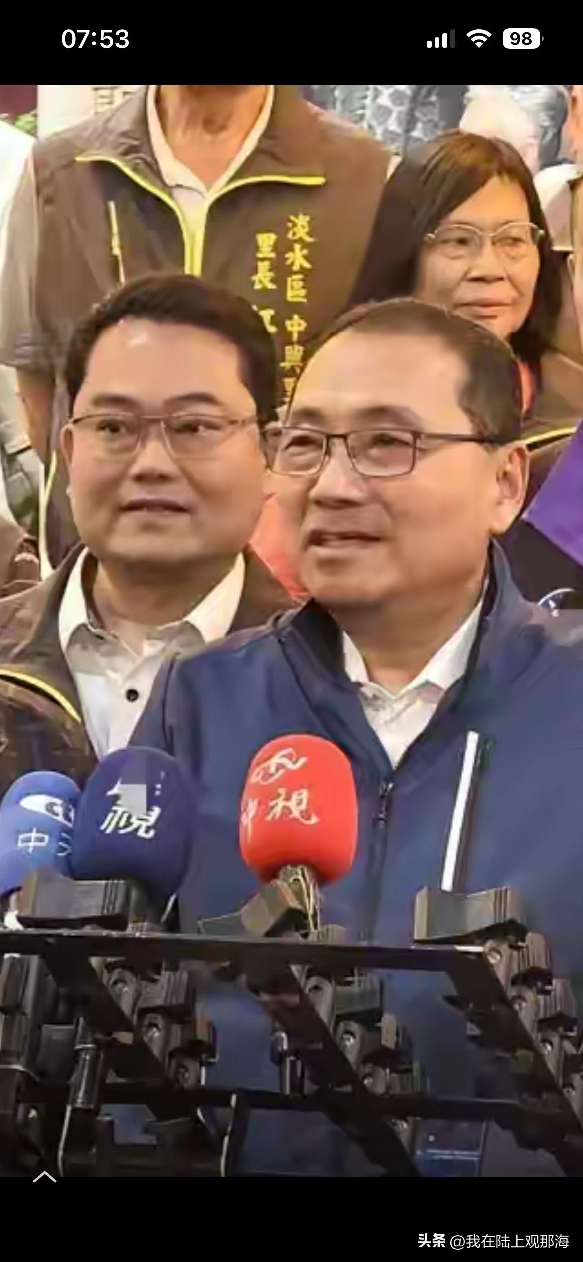 大陆出台十项惠台举措
侯友宜再提“对等尊严”

4 月 12 日，中国大陆出台了