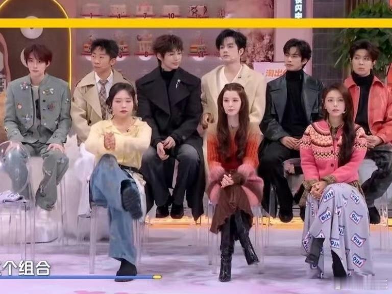 宋威龙坐着比谁都矮，站起来比谁都高 