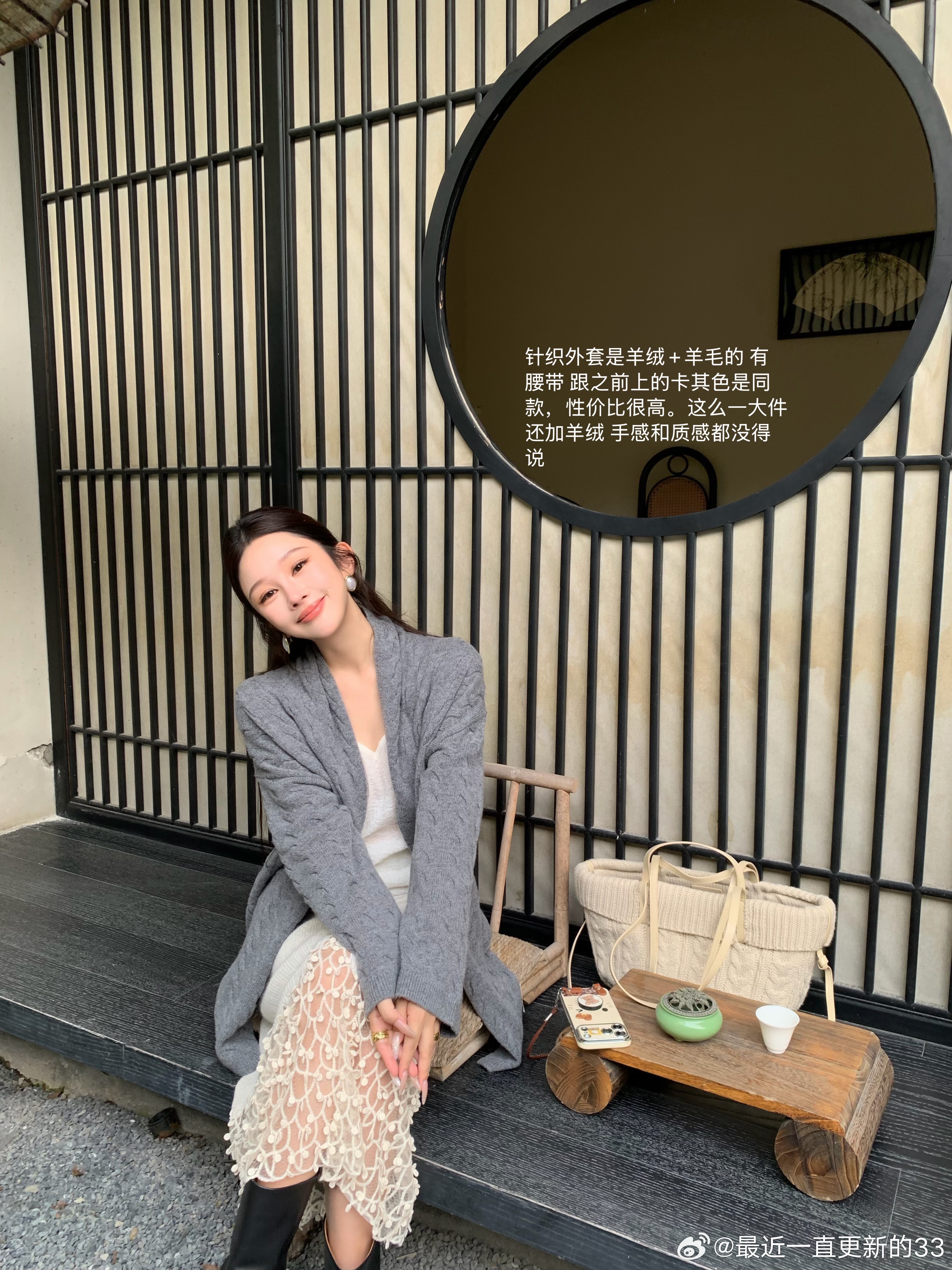 💜今天还有这套要上哦 ​​​