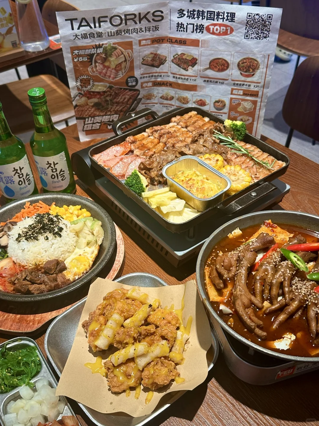 （广州）真的很难不爱这样一家氛围感韩料