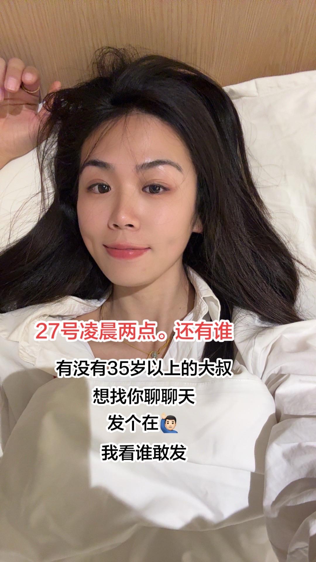 为甚？可惜，遇不到