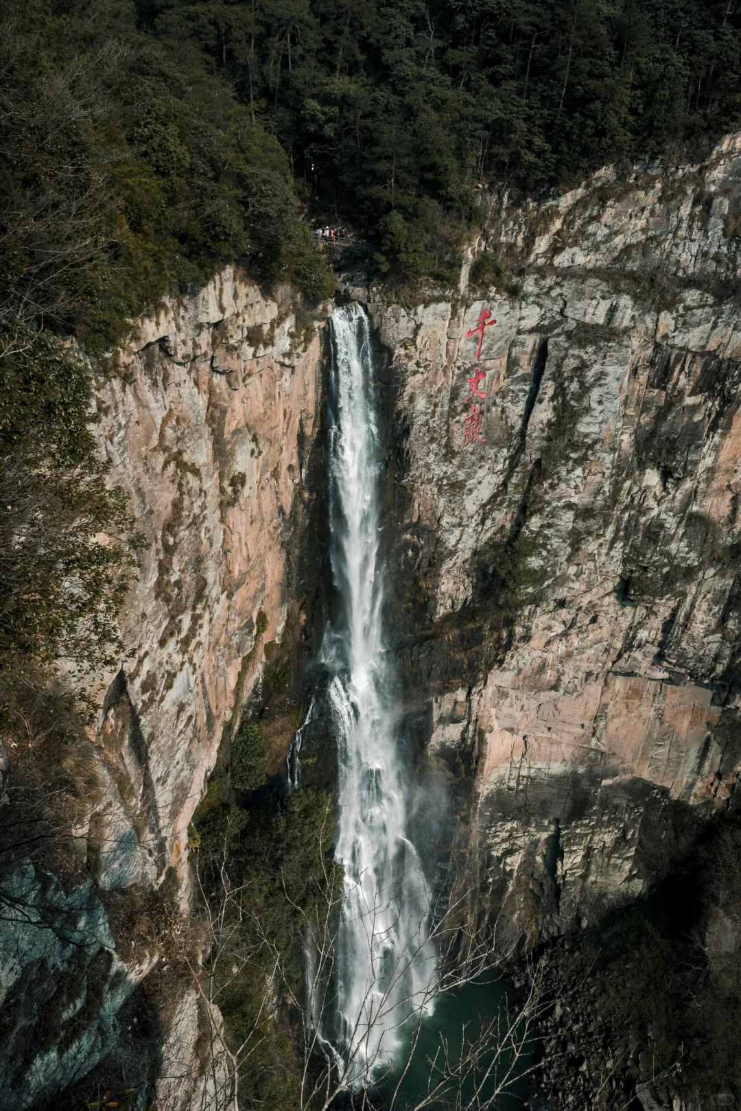 宁波还有这么清幽的山水佛国，还是5A景区？