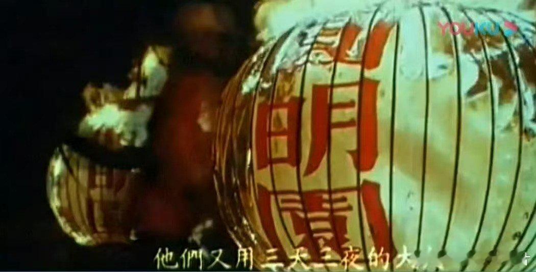 圆明园兽首漂泊百年数字团圆 百年漂泊终线上相逢，残垣诉说过往屈辱。数字凝聚家国情