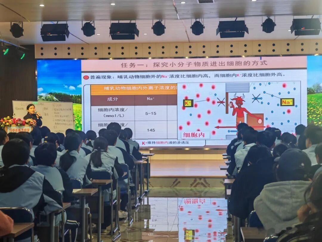 11月6日，陕西理工大学生物科学与工程学院2024级生物科学专业本科生赴汉中市育