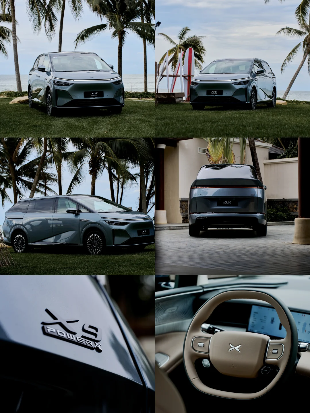 小鹏X9增程版，目前可公开信息都在这了！！