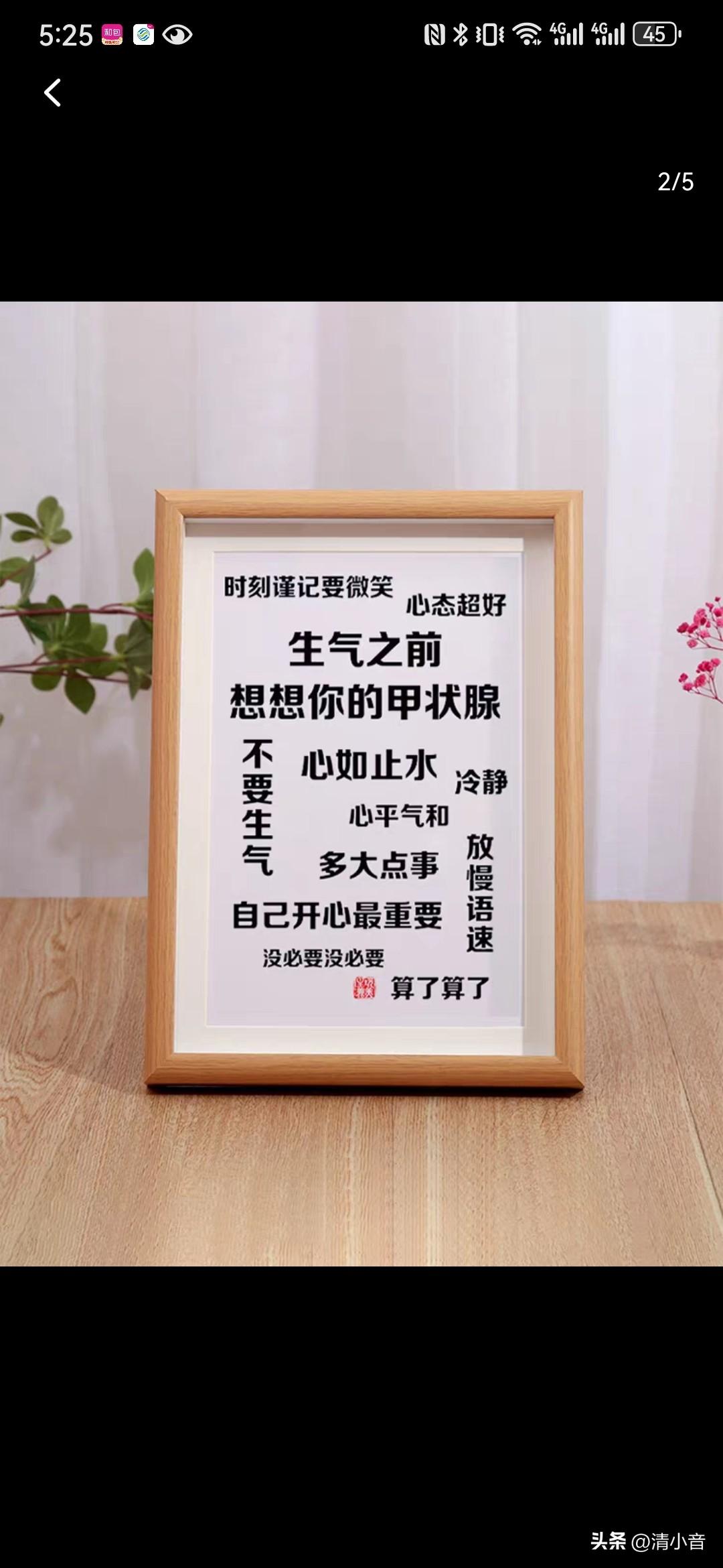 俺家的博士生放假在家一点也没闲着，回家第二天就把电脑支开，开始远程办公了。

他