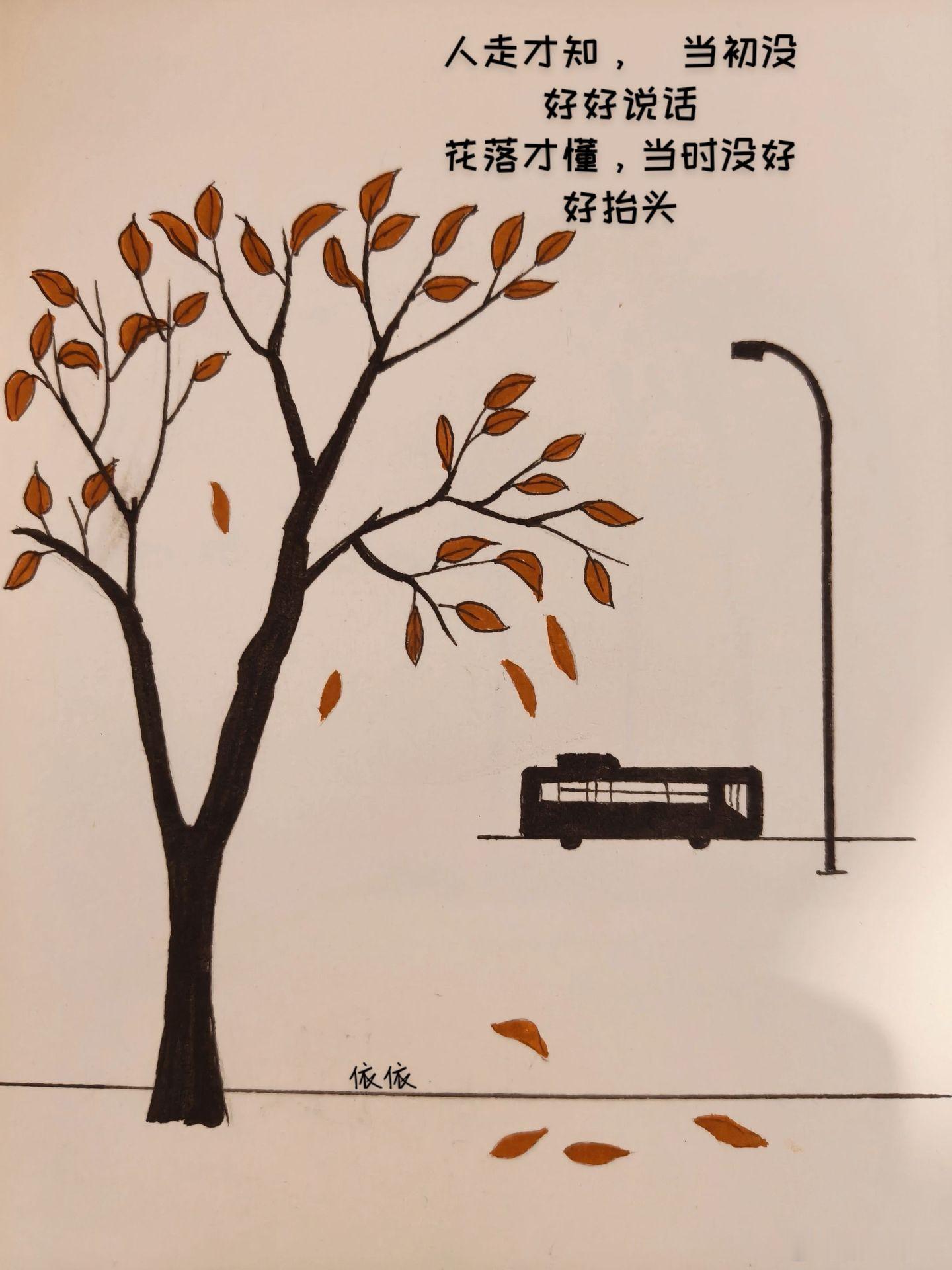 随手拍人海皆遗憾，往事难回头。人走了，才想起当初没好好说话，花谢了，才想起当时没