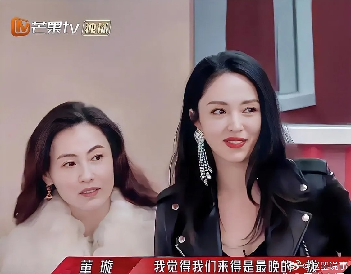 女人过得好不好全写在脸上！不信你看张柏芝、董璇，明明年龄差不多，但是状态却是大不