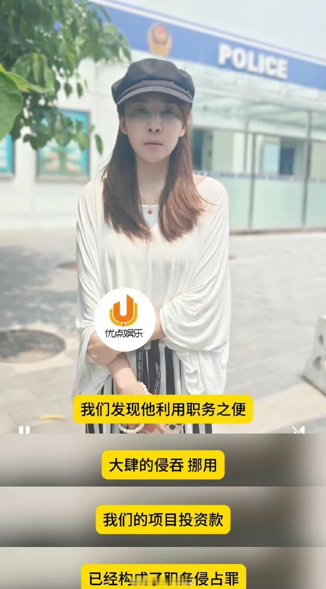 曝娄烨涉嫌职务侵占上千万一个导演能侵占上千万？电影主演易烊千玺、李现等人的心血之